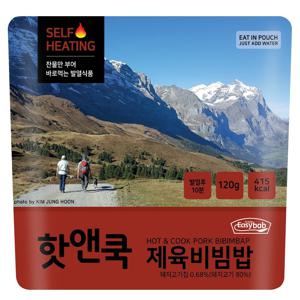 핫앤쿡 제육비빔밥 비화식 전투식량 발열도시락 등산 캠핑