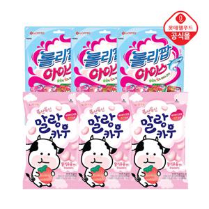 롤리팝 아이스 막대사탕132gx3+말랑카우 딸기 79gx3