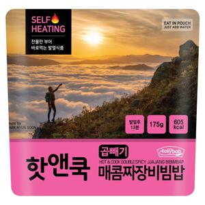 핫앤쿡 곱빼기 매콤짜장비빔밥 비화식 전투식량 발열도시락 등산 캠핑