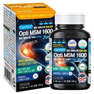 미국 옵티MSM OptiMSM 90정 엠에스엠 영양제 보스웰리아 코랄칼슘