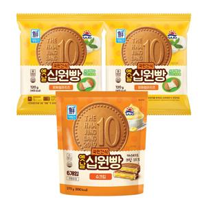 옛날십원빵 슈크림 270g*1개 + 모짜렐라치즈 120g*2개