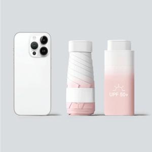 초경량 여행용 고급 암막 미니 우산 자외선 차단 5단 휴대용 양산 쿨링 여름 장마철 캠핑