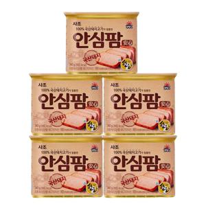 사조 안심팜 340g*5개