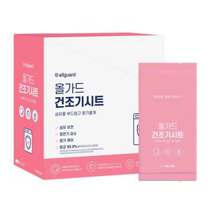 건조기시트 스위티코튼 (50매)