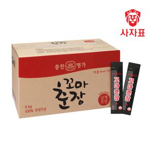 중찬명가 꼬마춘장 6g x 500ea