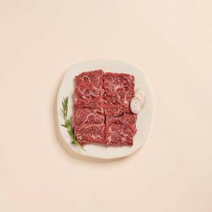 한우 치마살 1++ 200g