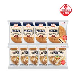 기린(달콤한 땅콩 소보로 75gx5봉+만족두배 단팥빵 95gx4봉)