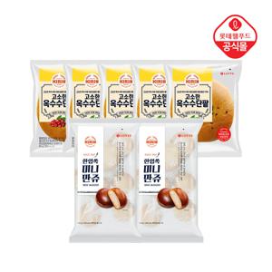 기린(한입쏙 미니 만쥬 350gx2봉+옥수수단팥 95g5봉)