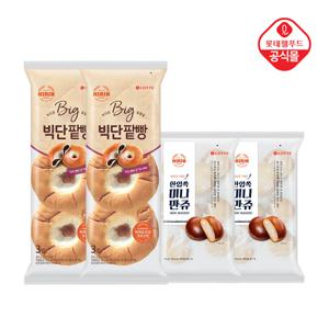 기린(한입쏙 미니 만쥬 350gx2봉+빅단팥빵 300gx2봉)