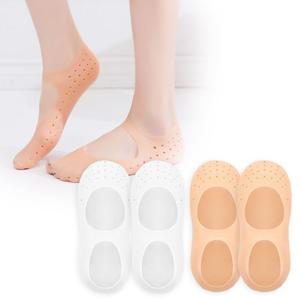 1+1 매끄럽족 발보호대 힐링풋패드 실리콘 각질 관리 풋케어 보습양말
