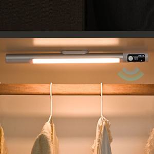 반디비 충전식 LED 센서등 무선 무드등 고감도 취침등 BSM214