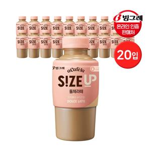 아카페라 사이즈업 연유라떼 350ml*20입
