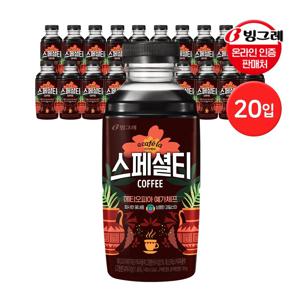 아카페라 스페셜티 에티오피아 예가체프 460ml*20입