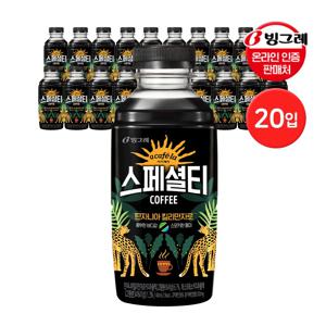 아카페라 스페셜티 탄자니아 킬리만자로 460ml*20입