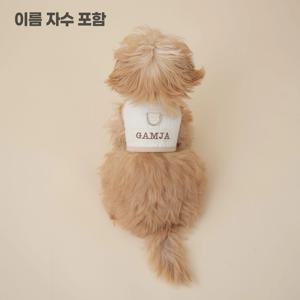 오가닉 누빔 하네스 (S - 2XL)