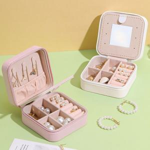 1+1 미니 보석함 여행 악세사리 케이스 쥬얼리 휴대용 귀중품 보관함 수납 케이스 액세서리