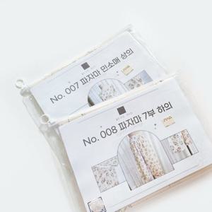 파자마세트 민소매 상의 7부 하의 패브릭 DIY 키트 미싱 바느질 만들기 재료