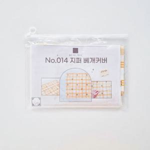 No.014 지퍼 베개커버 패브릭 DIY 키트 미싱 바느질 수업용 만들기 재료