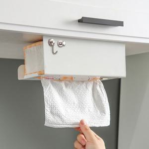 이지 주방 자석 티슈 걸이