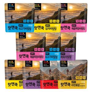 핫앤쿡 곱빼기 10개 랜덤 세트 발열도시락 비상식량 전투식량 간편식