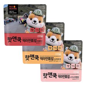 핫앤쿡 떡라면애밥 3종세트 발열도시락 비상식량 전투식량 간편식