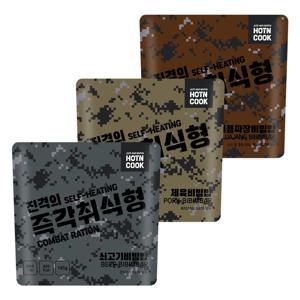 진격의 즉각취식형 3종 세트 비화식 발열도시락 등산도시락 간편식