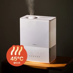 에어베리 가습기 스마트 룸미스트 (가열 살균 기술 + 온도조절가능)