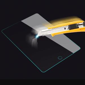 아이패드프로 11형 4세대 호환 강화유리 IPD-GF-P4