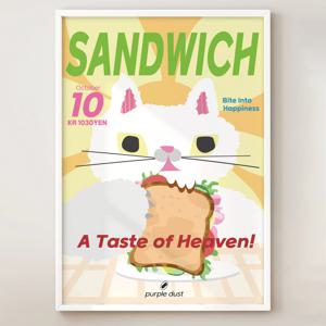샌드위치 포스터 고양이 그림 카페 인테리어 액자 브런치 토스트