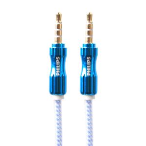 필립스 3.5mm 4극 고급형 AUX 케이블 스테레오 오디오 연결선 1.2m