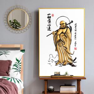 부자되는 3D 입체 달마도 액자 40 60