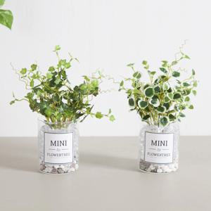 아이비 조화 화병 미니잎 얼음 세트 22cm (DIY) 2types 인테리어 식물