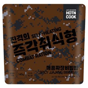 진격의 즉각취식형 매콤짜장비빔밥 전투식량 비상식 발열도시락 비화식 등산 캠핑