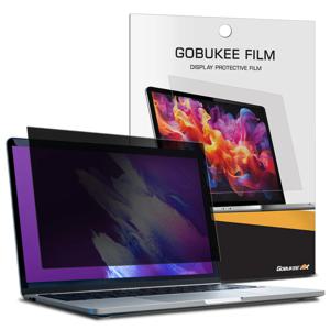samsung noteboo9 ALWAYS 13.3 간편부착 사생활보호 정보보안 필름