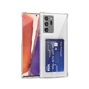 갤럭시20울트라 호환 카드수납 모서리보호 TPU 투명케이스 TC-S20U