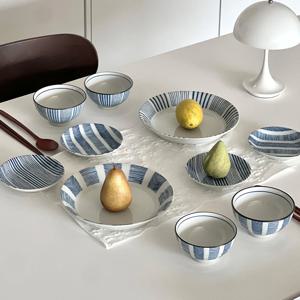 블루 스트라이프 2인 홈세트 10P MADE IN JAPAN