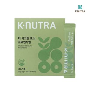 더 시크릿 효소 프로엔자임 3g x 30포 (1박스)