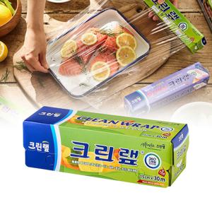 주방 용품 샌드위치포장 위생 랩 15cm x 30m 보관 비닐랩