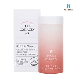 퓨어 콜라겐 AG 360mg X 90캡슐 (1박스)