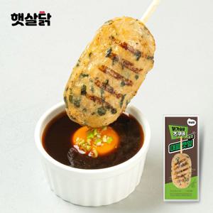 닭가슴살 츠쿠네 꼬치 대파깻잎 70g