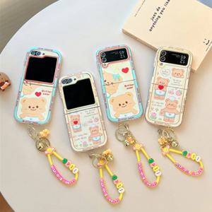 갤럭시 Z플립6 플립5 플립4 플립3 지플립 ZFLIP 갤플립 케이스 8616