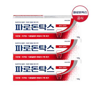 클래식 검케어 잇몸치약 100g x3개