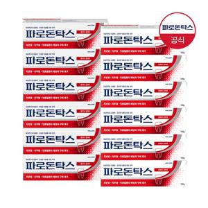 클래식 검케어 잇몸치약 100g x12개