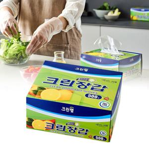 크린 일회용 비닐 위생 주방 요리 비닐장갑 500매 대용량