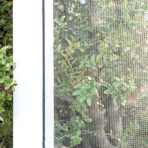 2중 촘촘 셀프 방충망 화이트 중