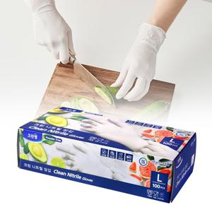 주방 요리 알러지 프리 니트릴 고무장갑(대) 100매 일회용 위생장갑