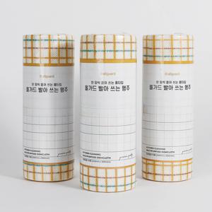 빨아쓰는 행주 (35매)_베이지