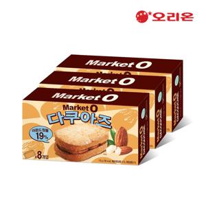 마켓오 다쿠아즈8P(176g)*3개