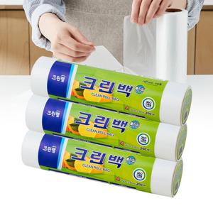 크린롤백 25cm x 35cm(중) 200매 3개 세트 비닐 봉투 일회용 위생 비닐팩
