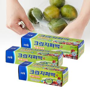 이중 지퍼백 3종 세트(소/중/대 총 60매) 투명 위생 비닐 밀폐 비닐팩